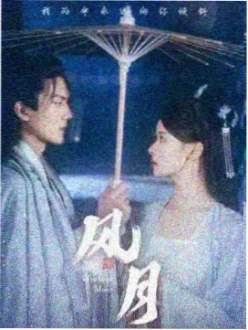 全职猎人漫画在线重读率观察