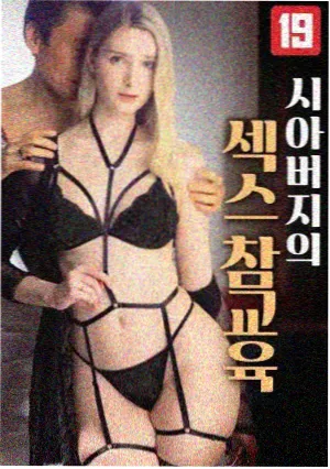 全职猎人黑暗大陆篇更新观察